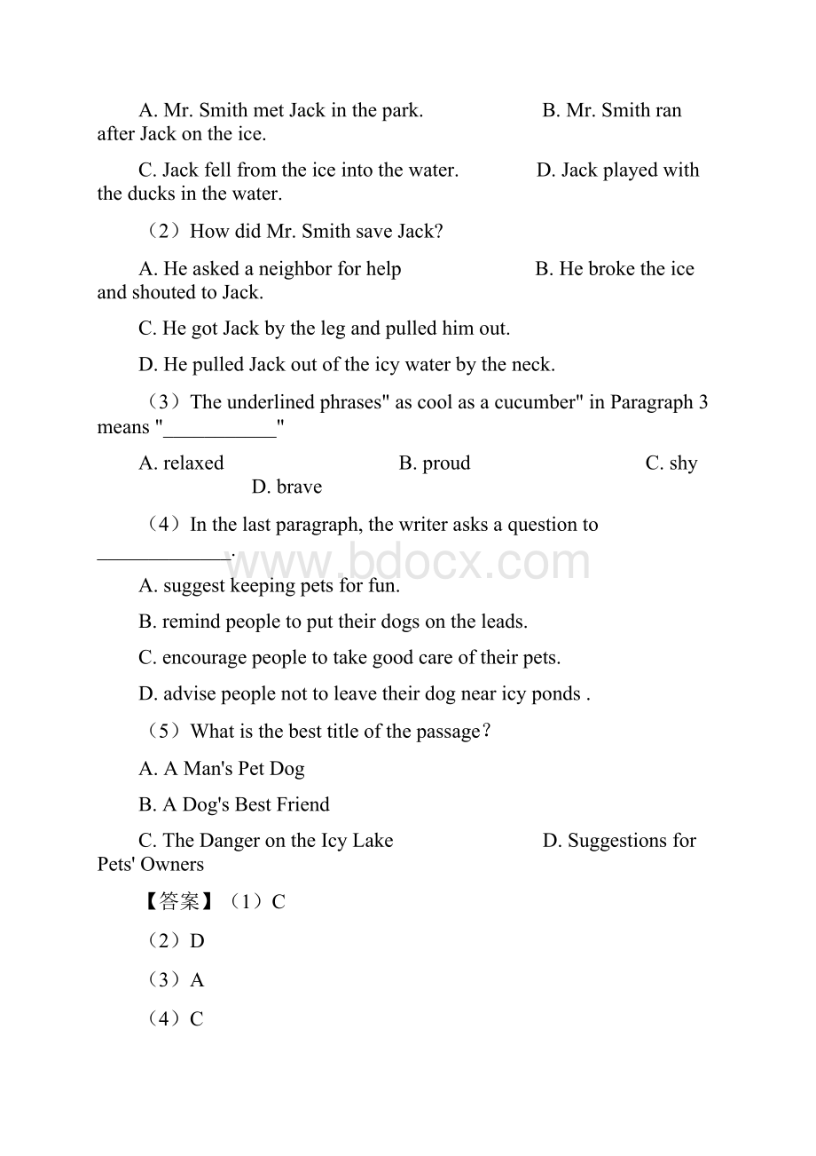 英语七年级英语下册阅读理解20附带答案解析word.docx_第2页