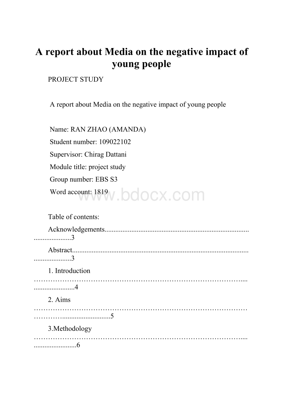 A report about Media on the negative impact of young people.docx