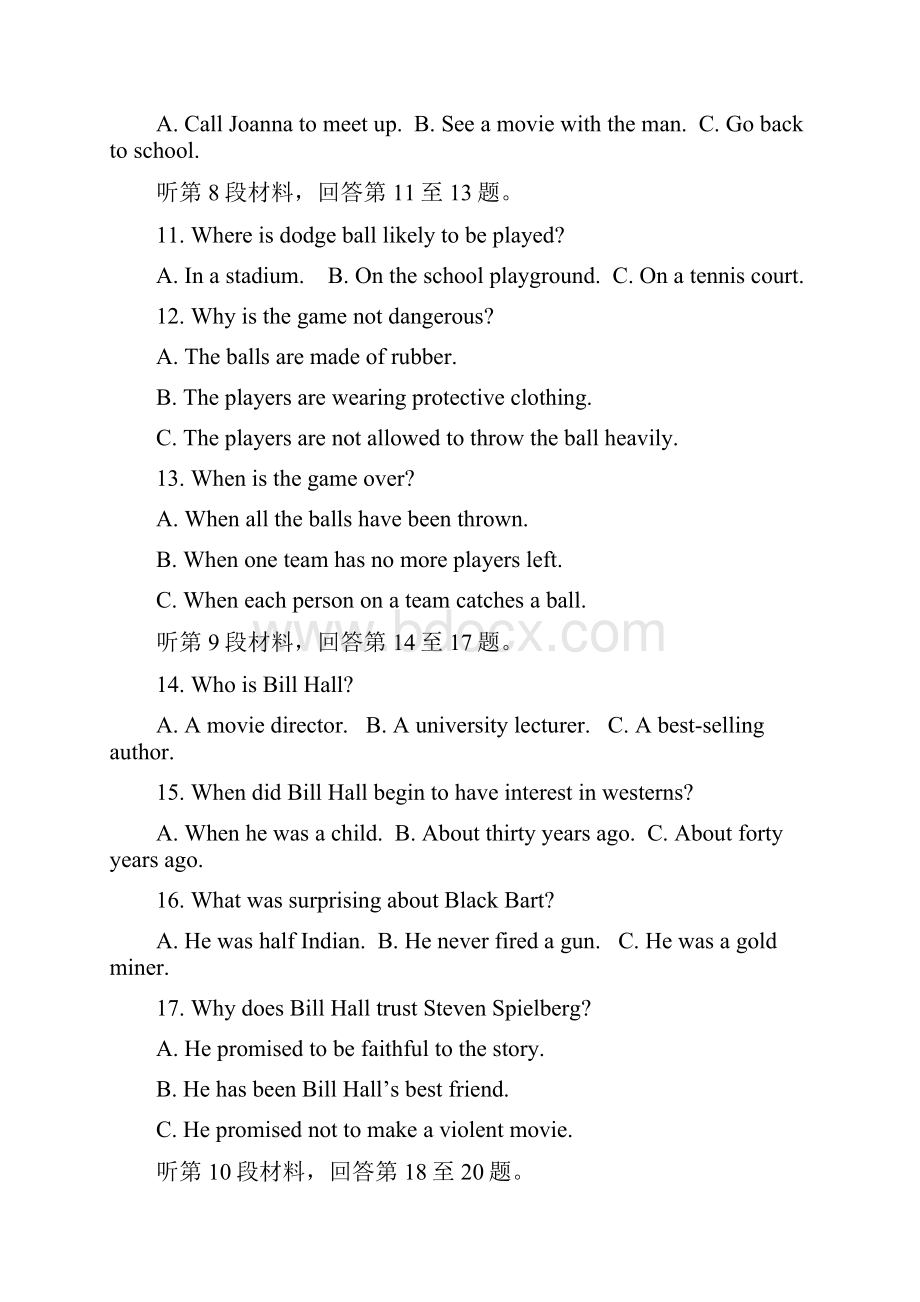 云南省大理市下关一中学年高二上学期阶段考试1英语试题.docx_第3页