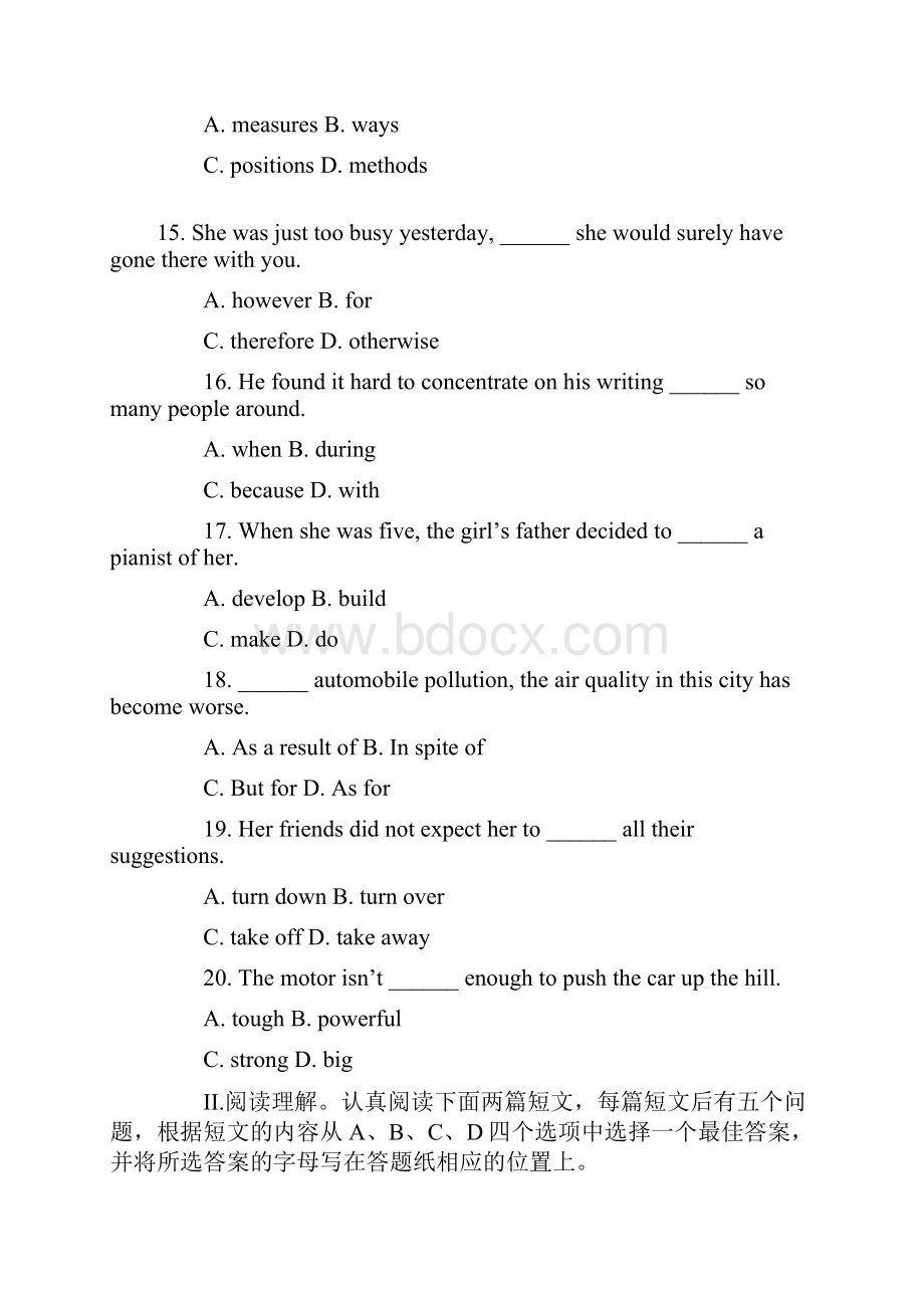 全国高等教育综合英语自考试题.docx_第3页