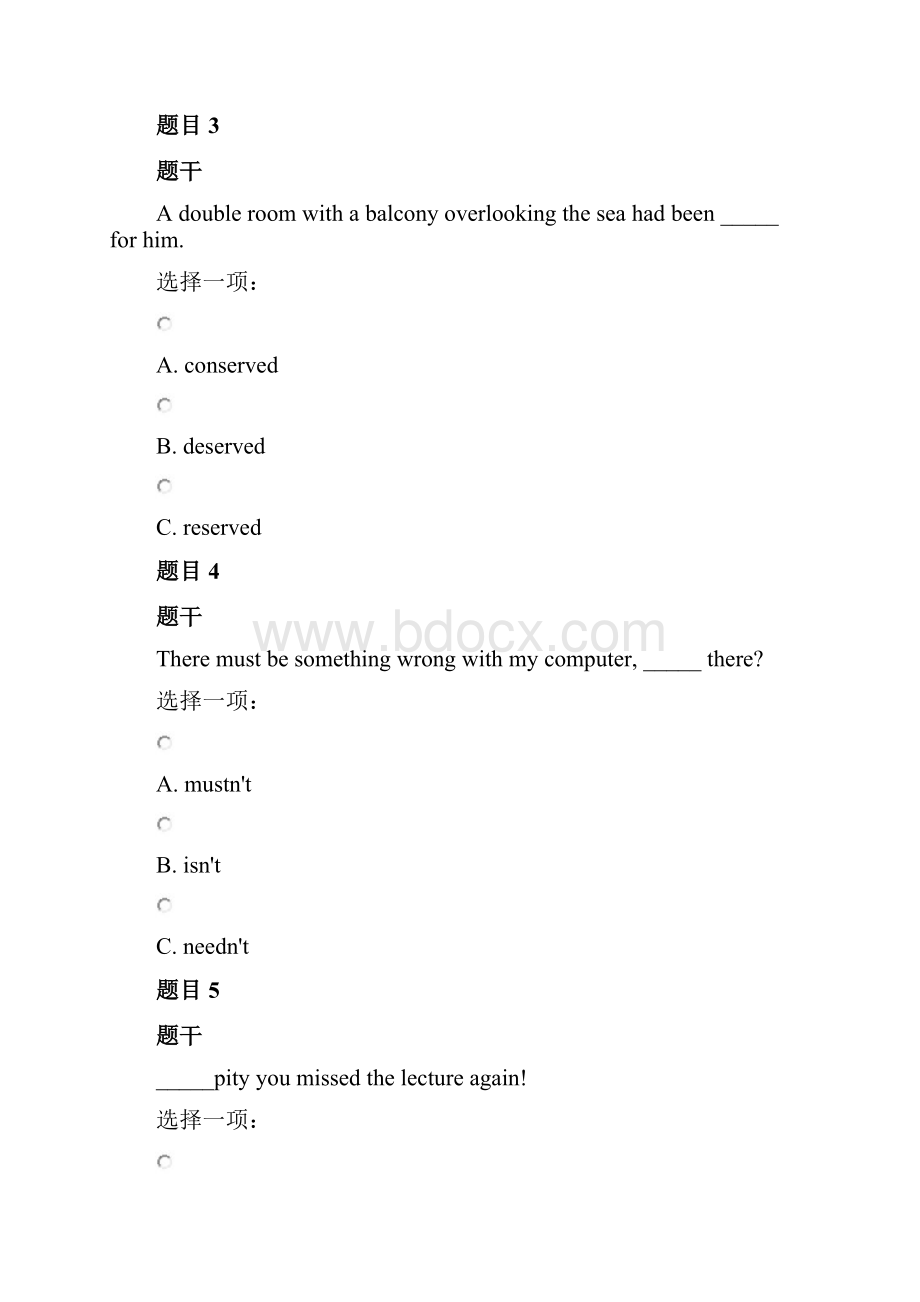 国开电大《人文英语2》在线作业参考题库.docx_第2页