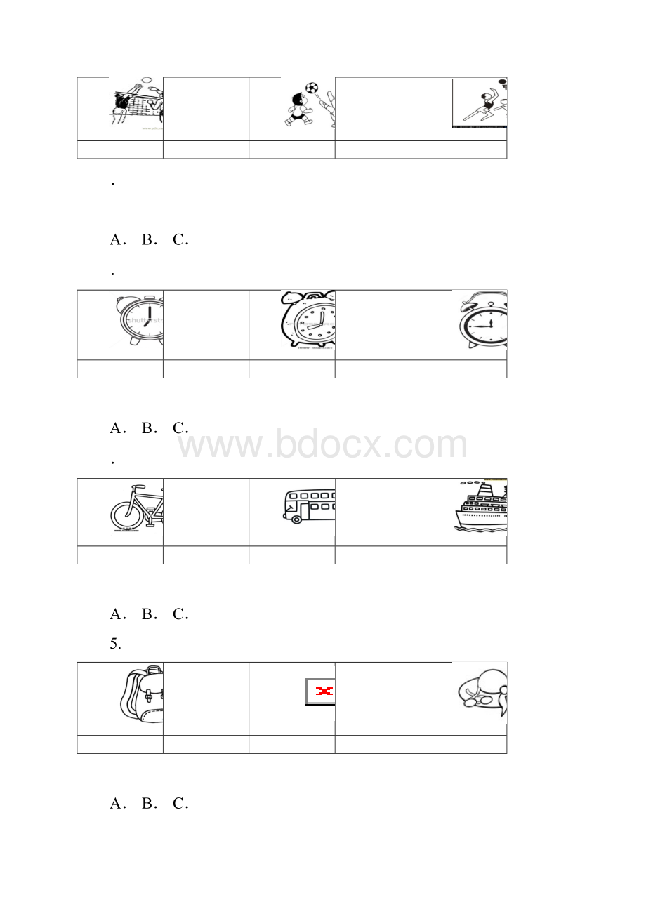 备战中考外研社英语 北京市顺义区初三英语一模试题含答案.docx_第2页