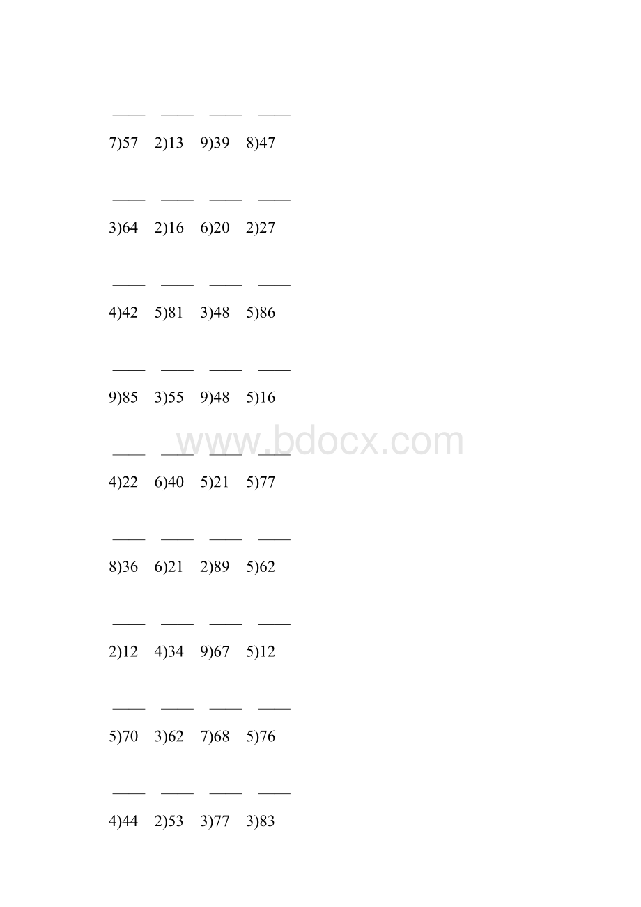 人教版小学二年级数学下册竖式除法计算题 131.docx_第3页