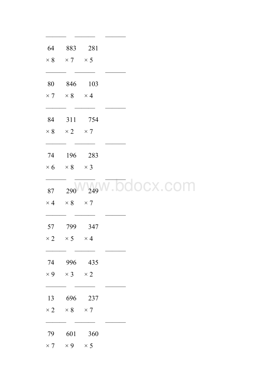 人教版三年级数学上册多位数乘一位数竖式计算题大全 173.docx_第2页