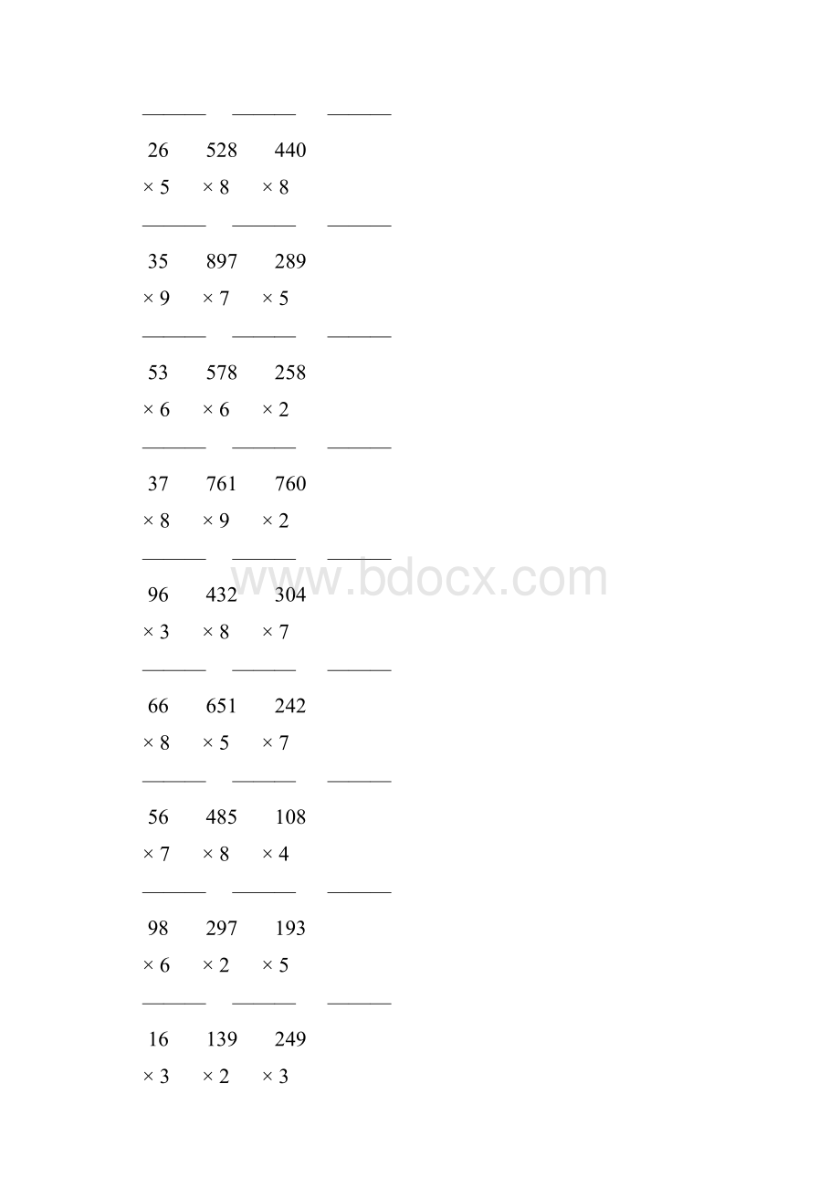 人教版三年级数学上册多位数乘一位数竖式计算题大全 173.docx_第3页