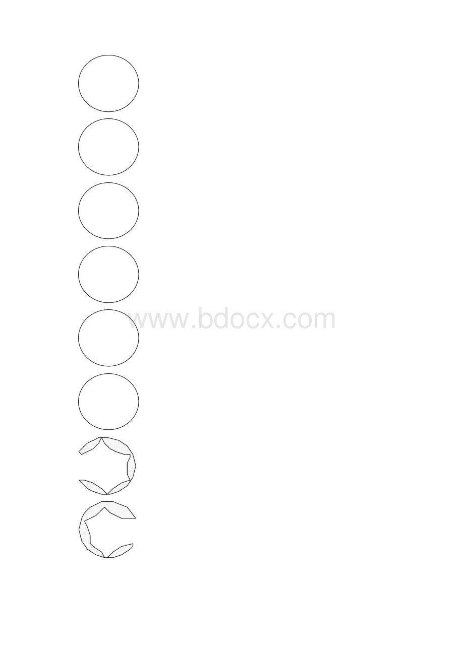 移动通信射频工程基础知识百题答疑网优篇京信通信.docx_第3页