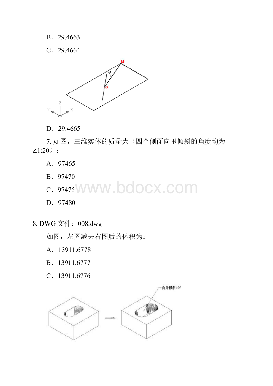 AutoCAD工程师认证考试单项选择题.docx_第3页