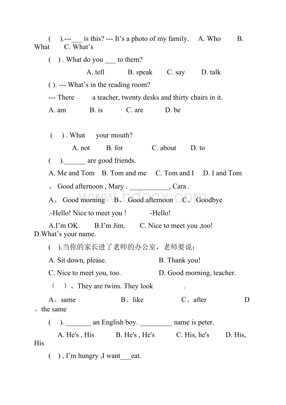 初中七年级英语上册期中复习题大全20.docx_第3页