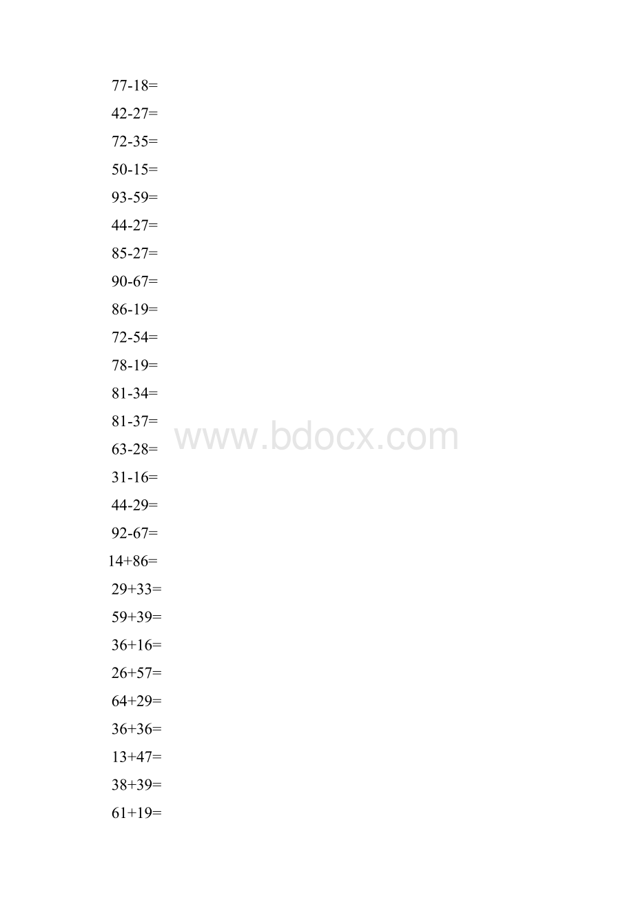 100以内两位数加减法每页40道要求5分钟做完.docx_第2页