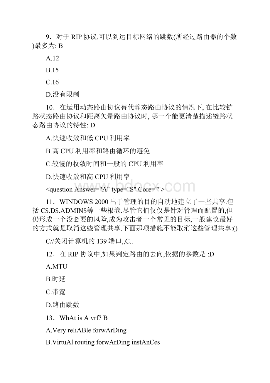 精选网络工程师必考经典完整考复习题库388题含答案.docx_第3页