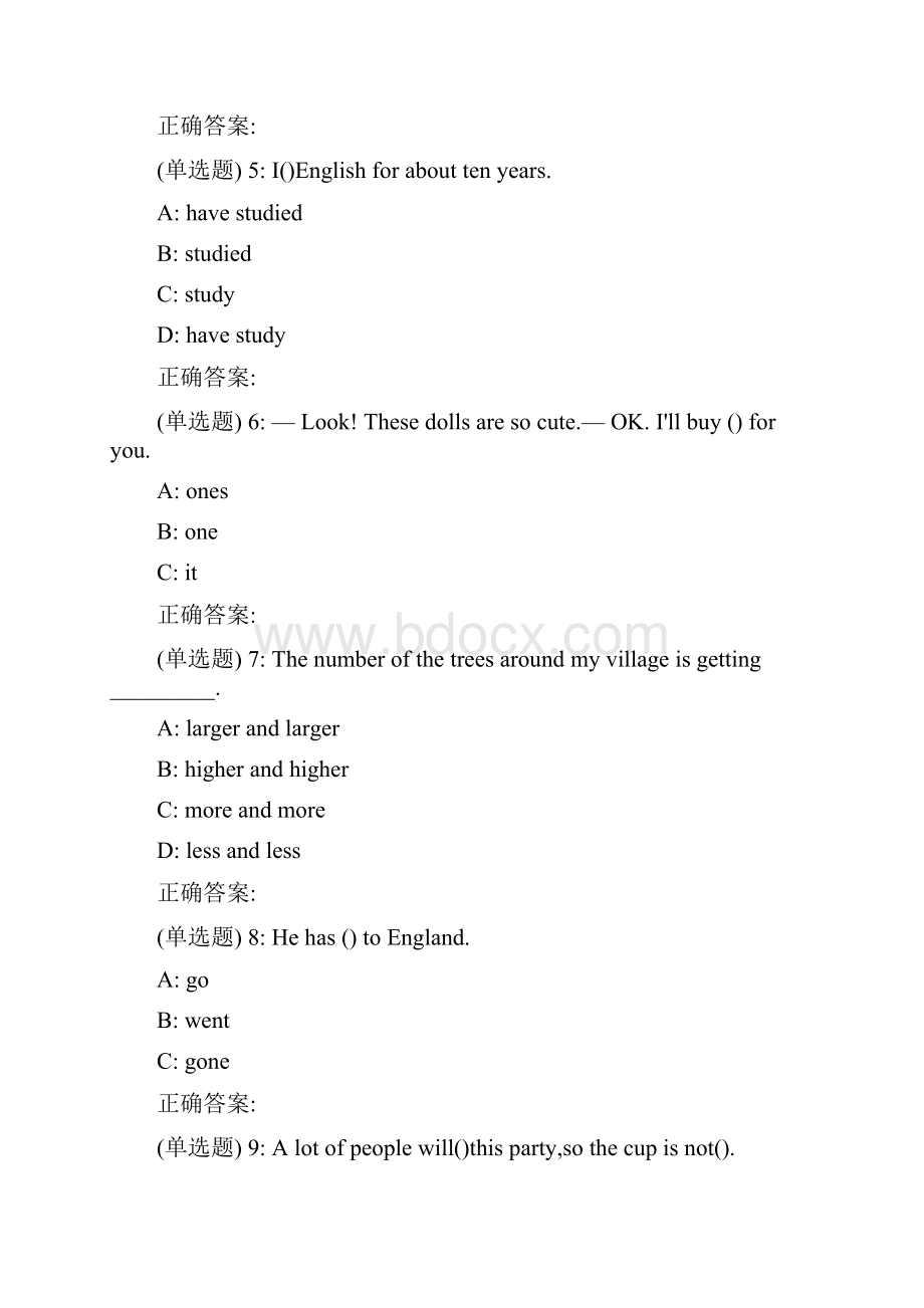 大工18秋《大学英语2远程英语2》在线测试2满分题.docx_第2页