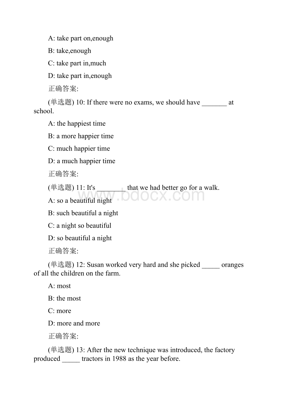 大工18秋《大学英语2远程英语2》在线测试2满分题.docx_第3页