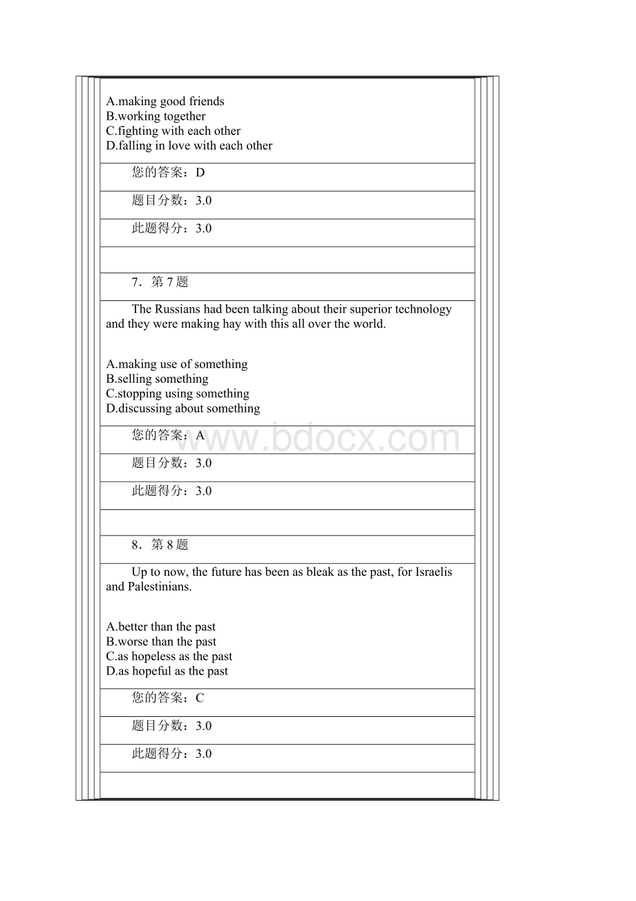 华师在线作业 高级试听说100分.docx_第3页