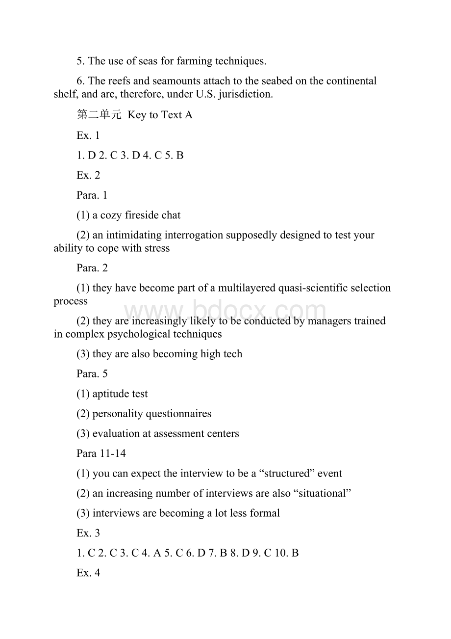 科技英语课后题答案.docx_第3页