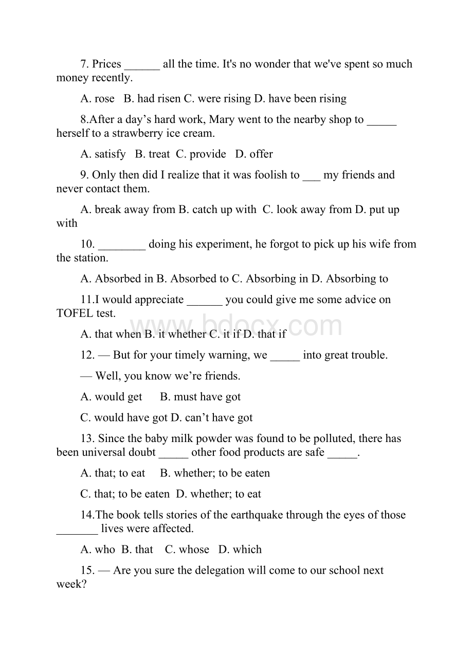 甘肃省嘉峪关一中高二英语上学期期末考试试题新人教版.docx_第2页