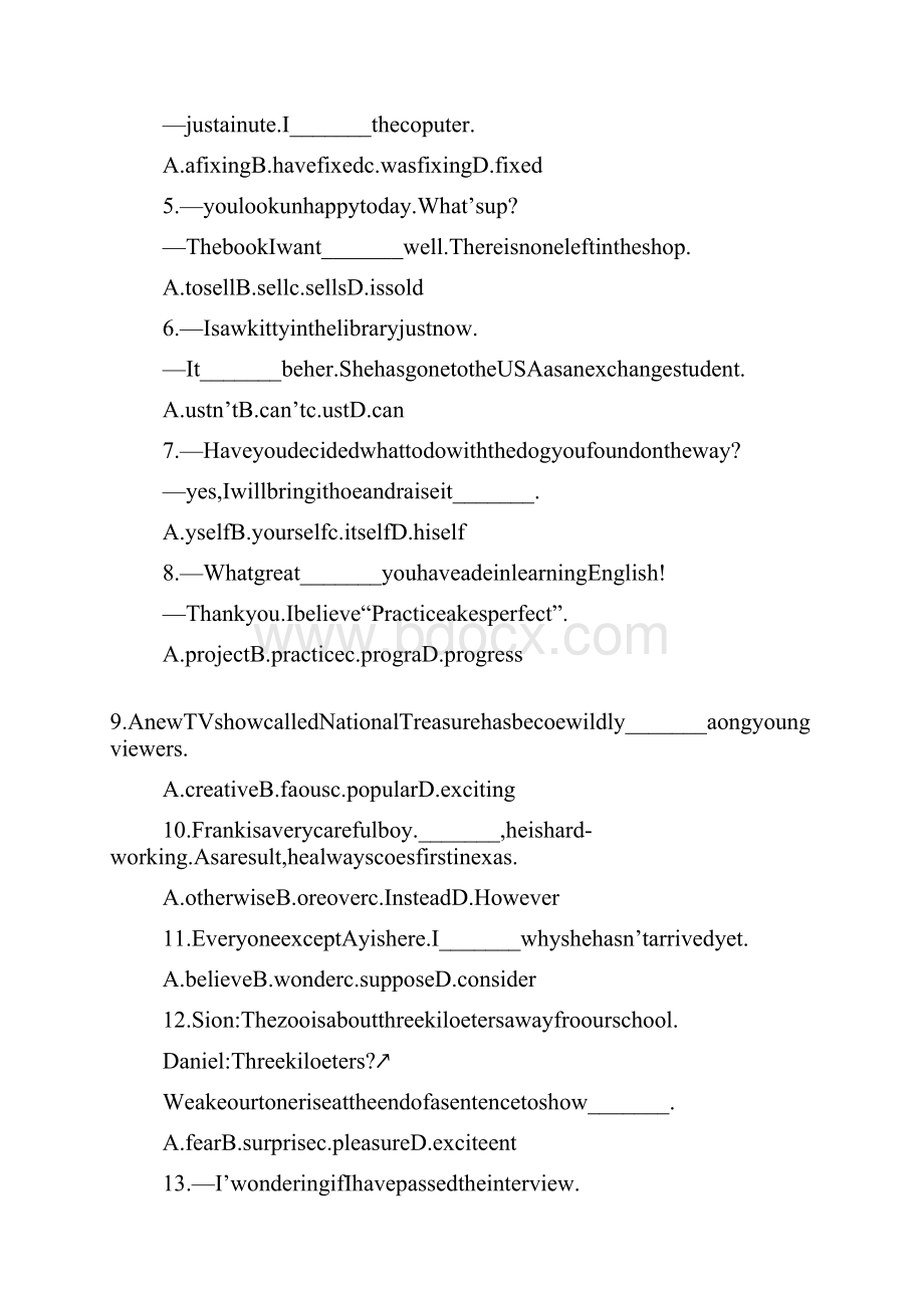 南京市玄武区中考英语二模试题含答案.docx_第2页