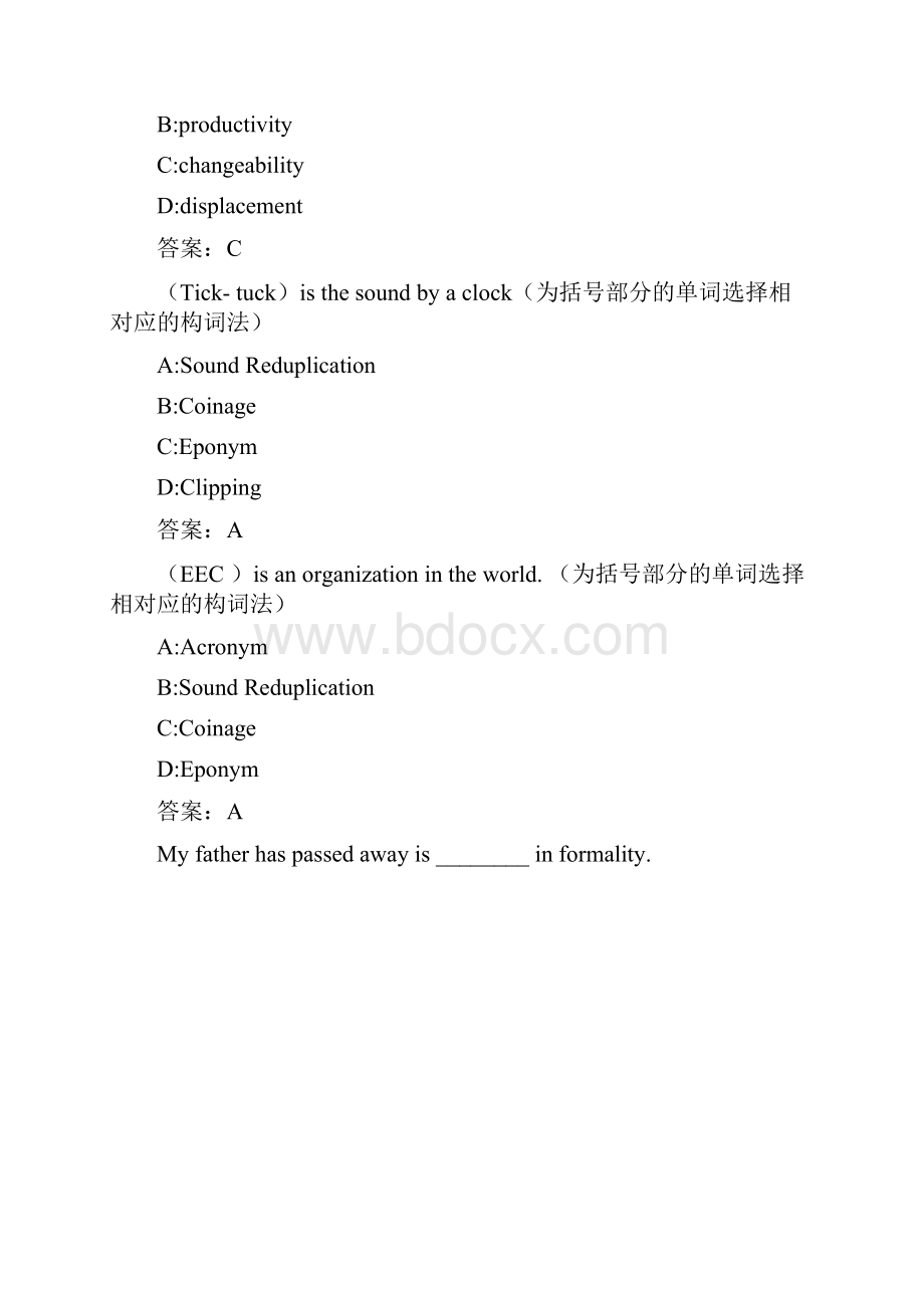 英语语言学19春在线作业100035B433B875CAC4.docx_第2页