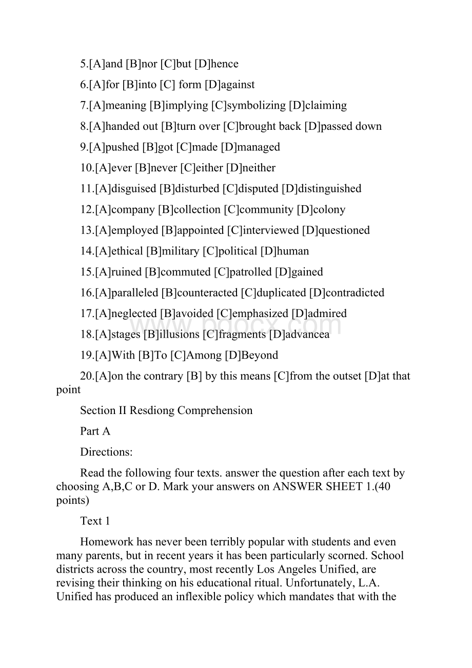 研究生入学考试英语二真题及答案.docx_第3页