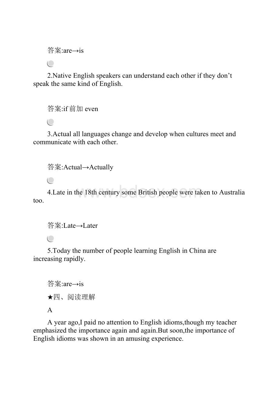 学年高中英语 Unit 2 English around the world.docx_第3页