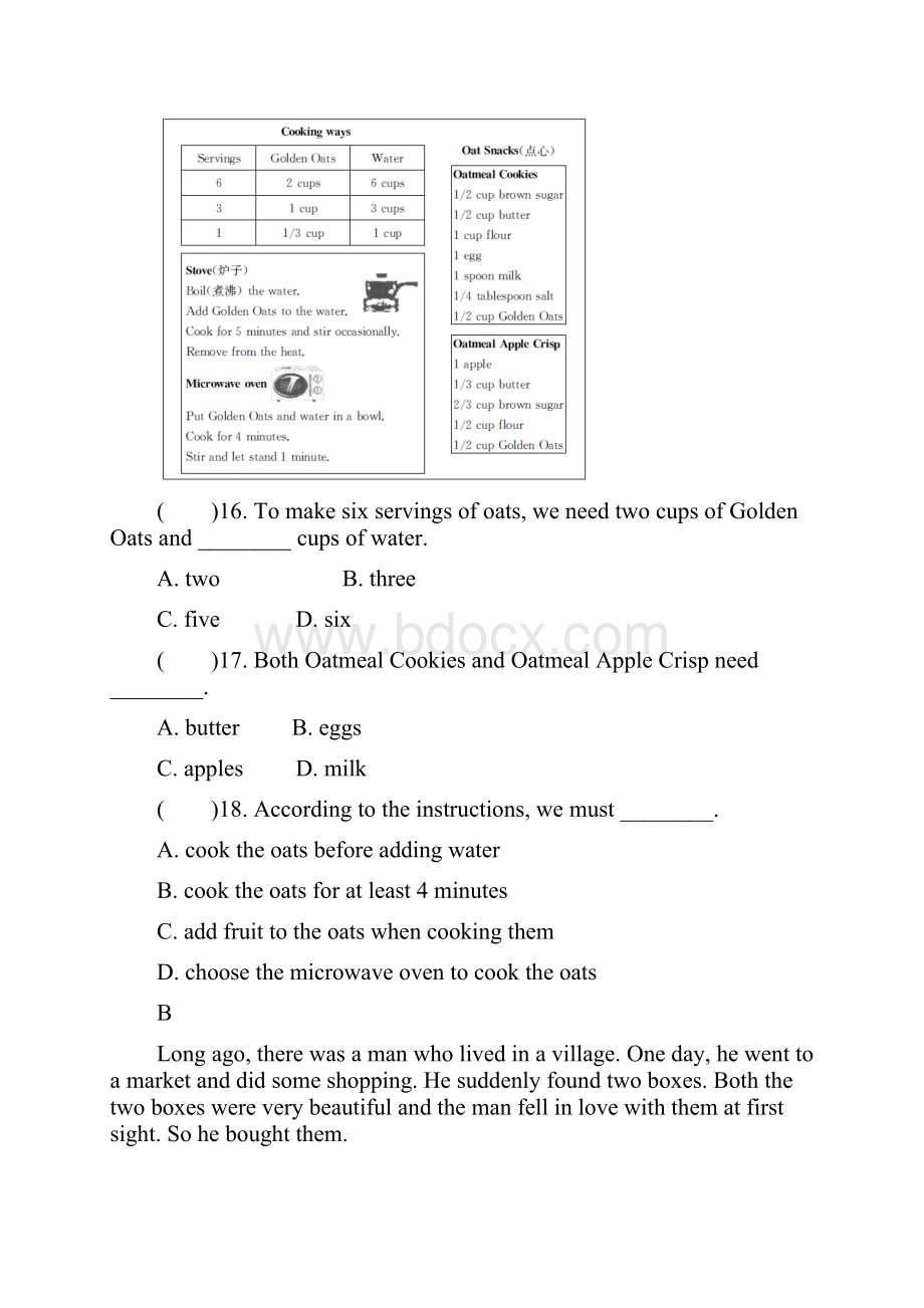 英语八年级上人教版Units 34综合测试含答案.docx_第3页