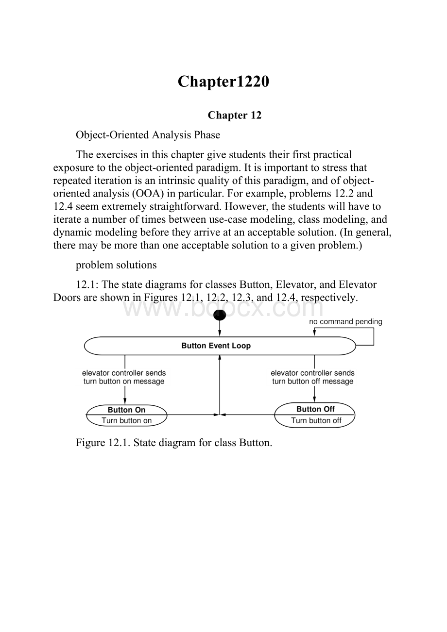 Chapter1220.docx_第1页