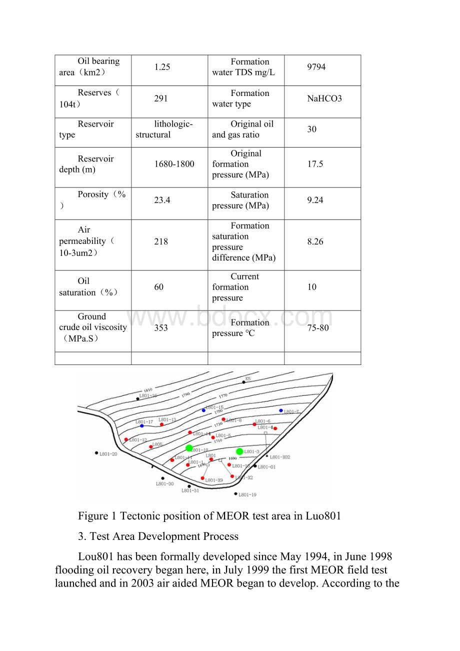 微生物采油技术在中国胜利油田罗801区块的试验A英文译文2.docx_第3页