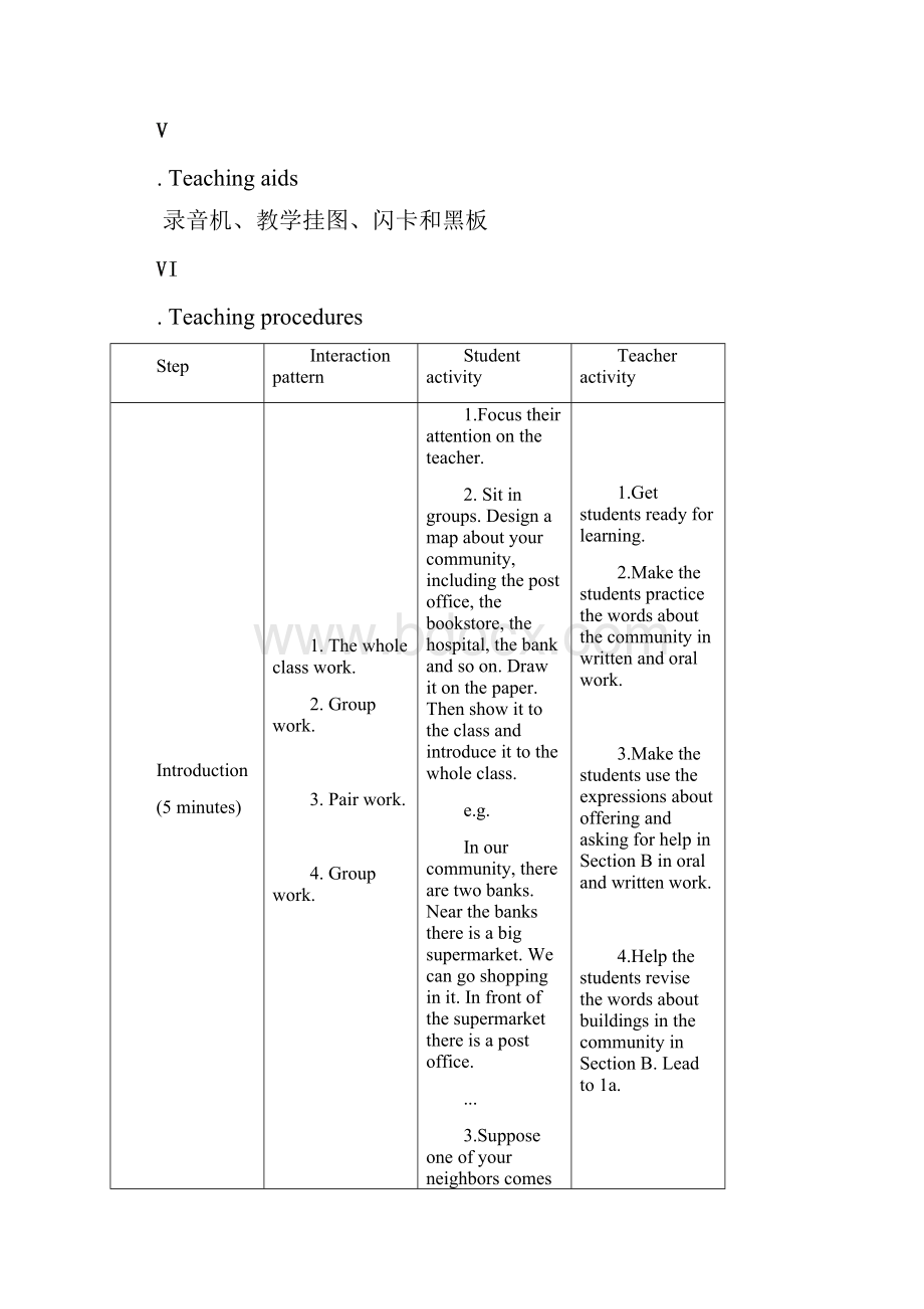 仁爱版七年级下册英语第六单元TopicSectionC教案.docx_第3页