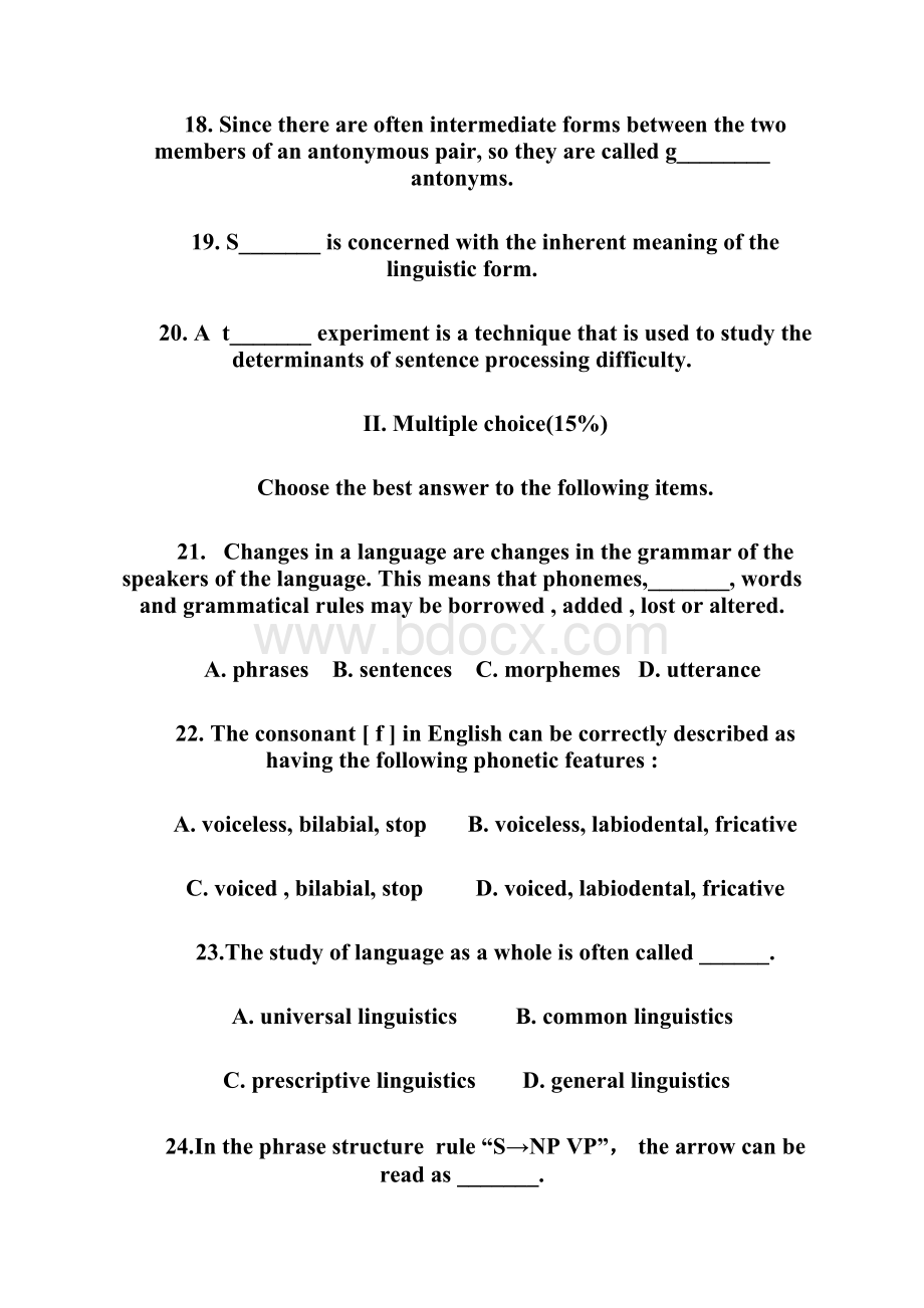 广东省高等教育自学考试英语语言学.docx_第3页