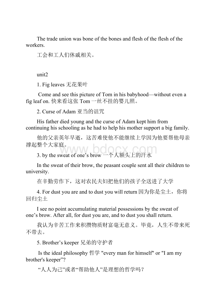 英语Idioms汇总.docx_第2页