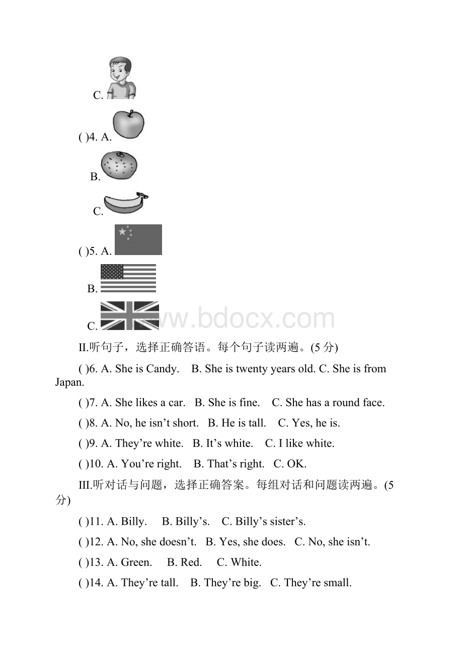 仁爱版七年级上英语期中检测卷含答案.docx_第2页