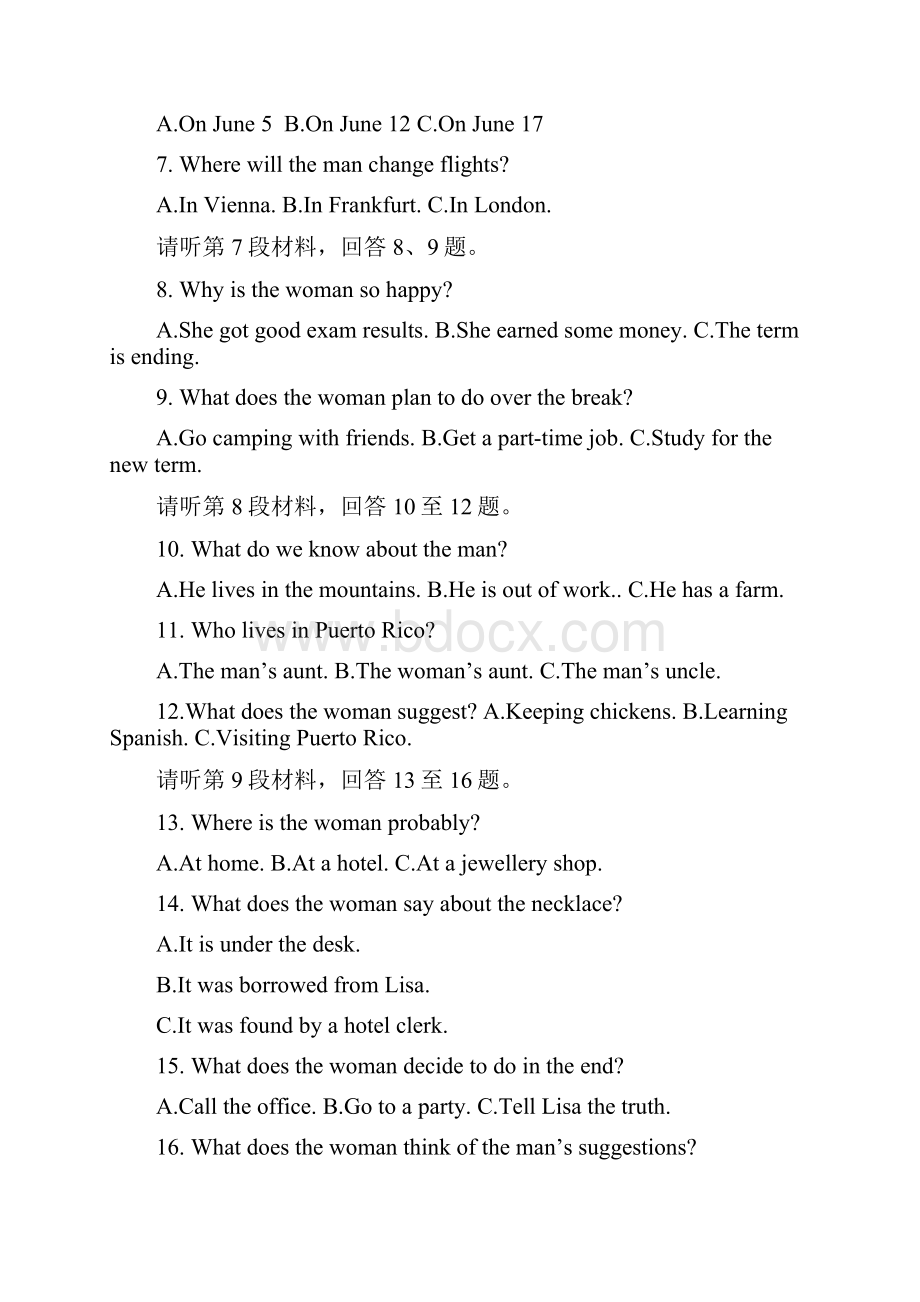 安徽省青阳县第一中学学年高一上学期期中考试英语试题 Word版含答案.docx_第2页