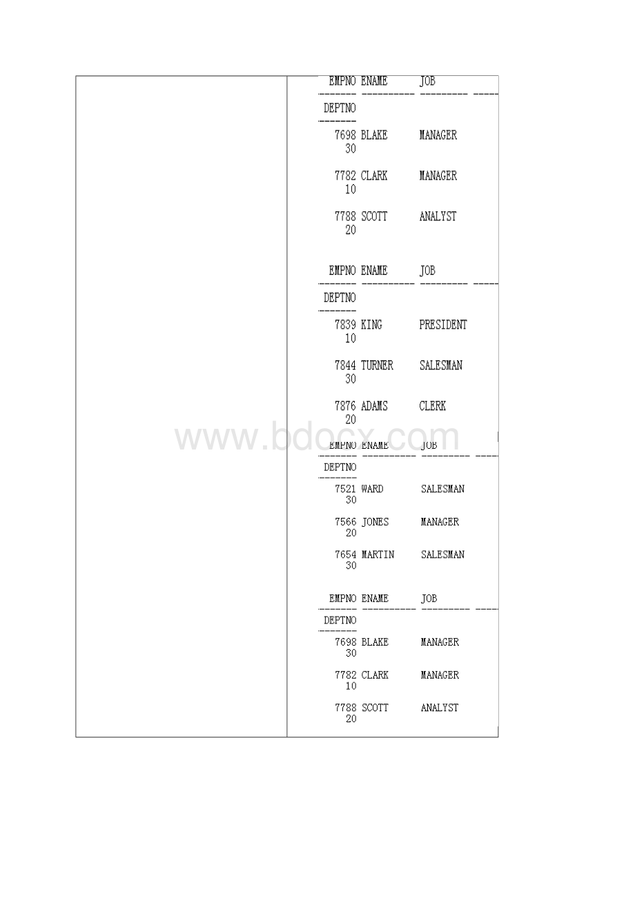 051229陶雅萍.docx_第3页