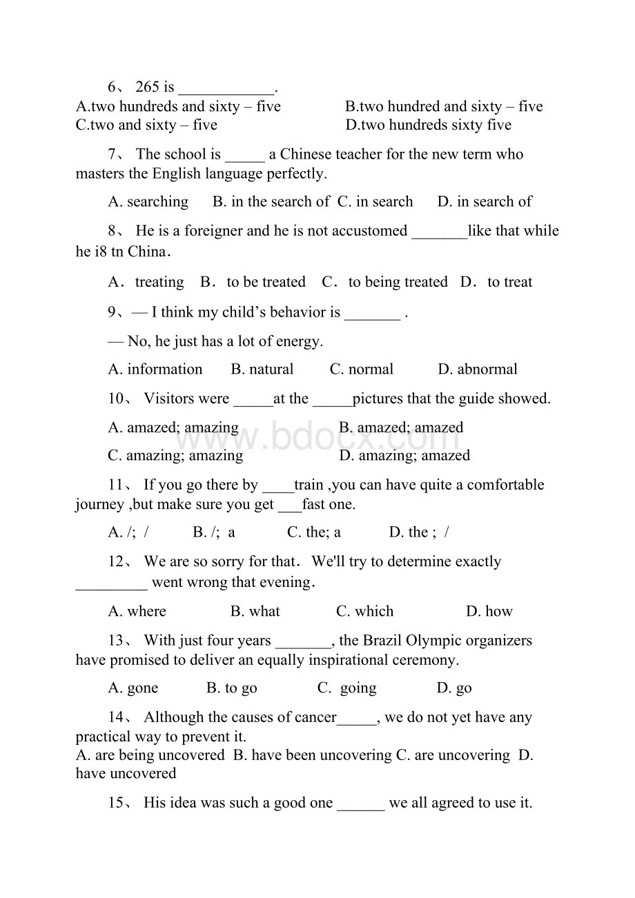 河北衡水中学届高三下学期第二次摸底考试英语.docx_第2页