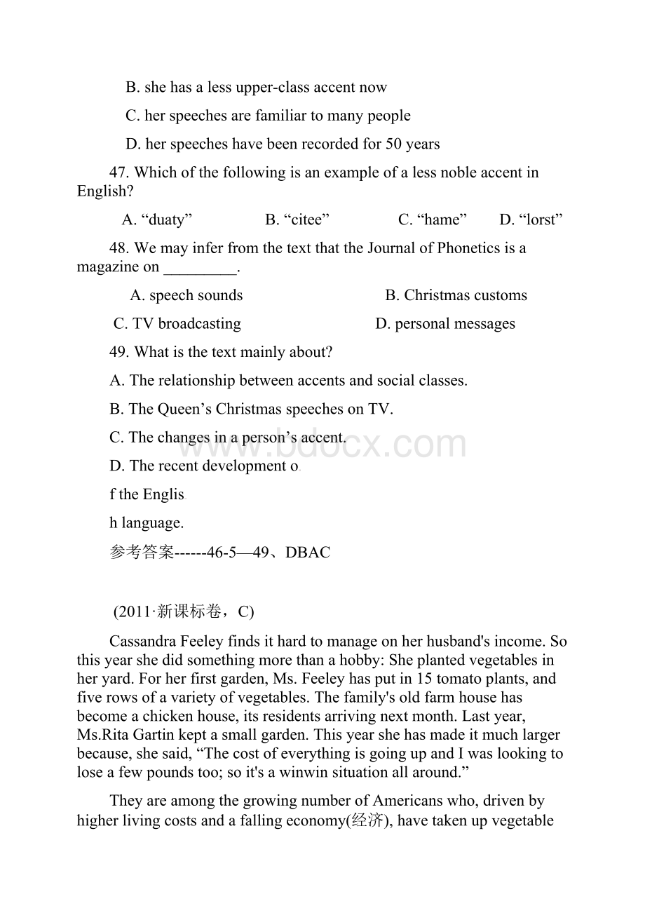 高考英语阅读理解抓分训练61.docx_第2页