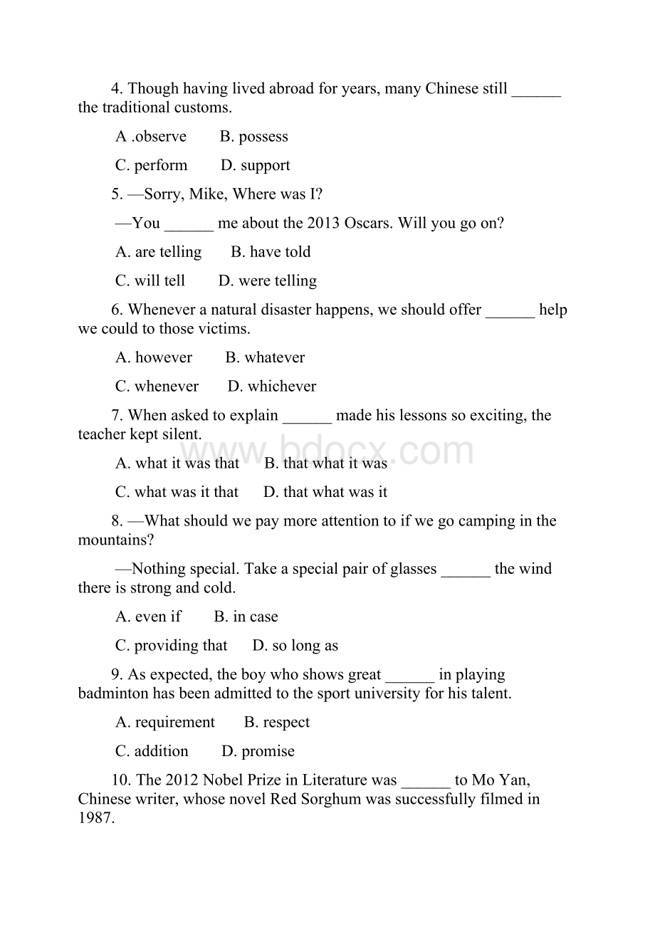 天津市耀华中学届高三下学期英语统练 2 Word版含答案.docx_第2页