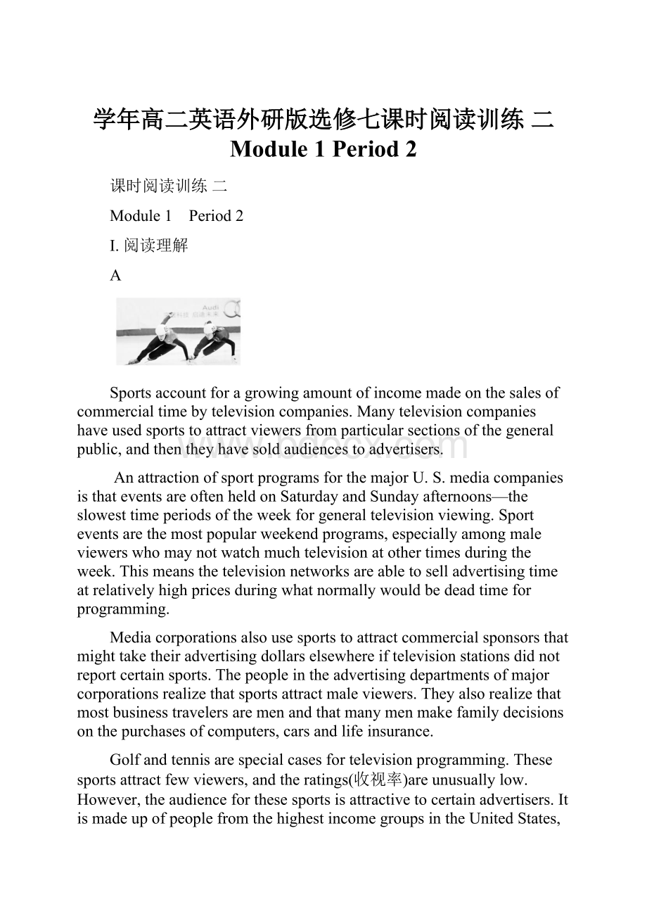 学年高二英语外研版选修七课时阅读训练 二 Module 1 Period 2.docx_第1页