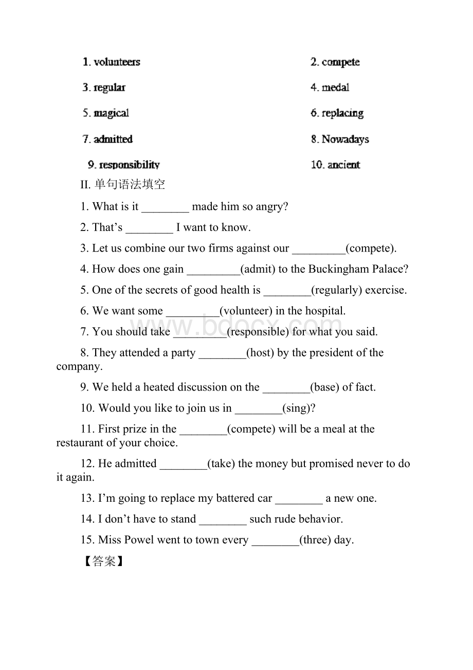 学年高中英语小题狂刷13Unit2WarmingUpPrereadingReadingComprehending新人教版必修2.docx_第2页