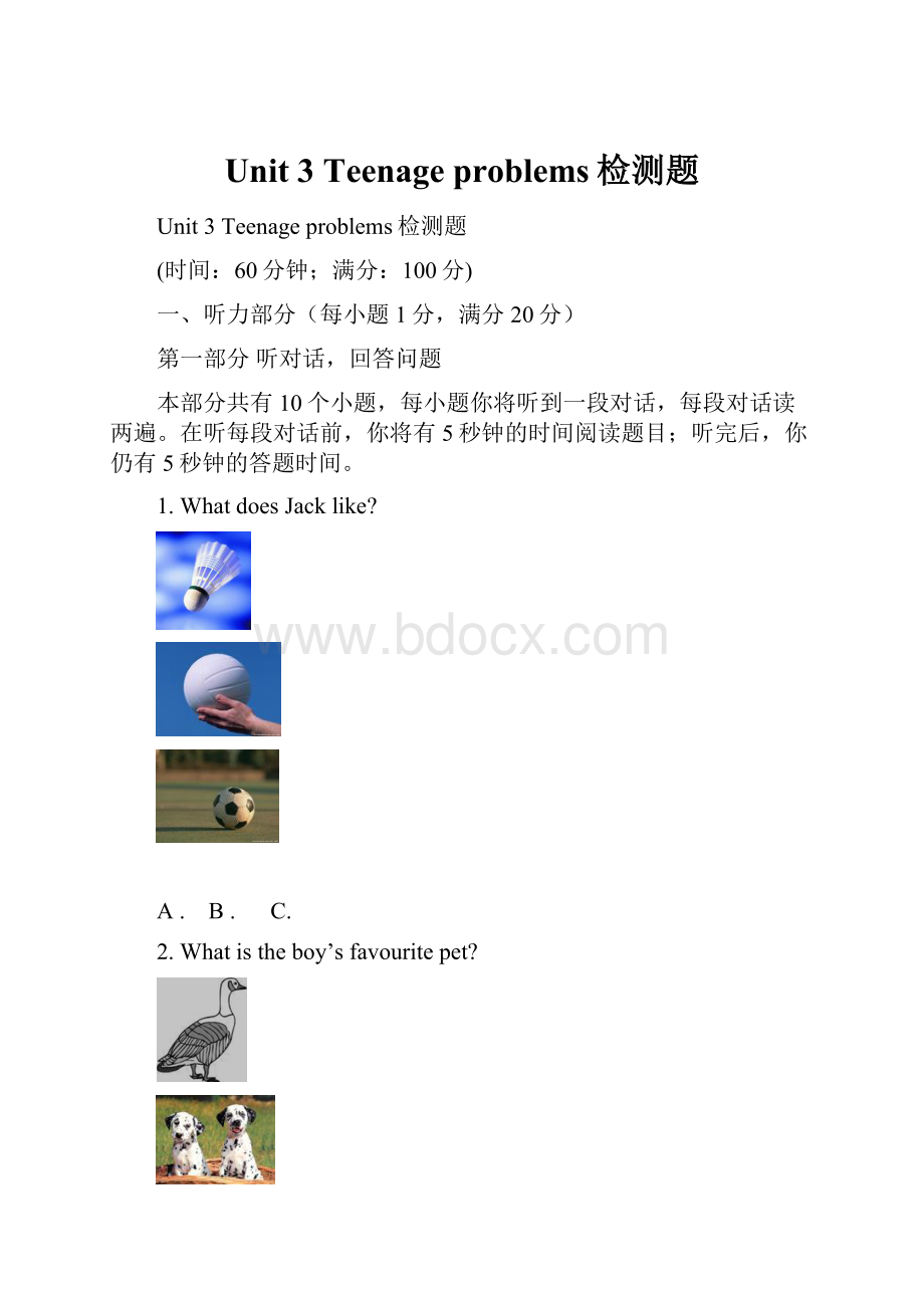 Unit 3 Teenage problems检测题.docx_第1页