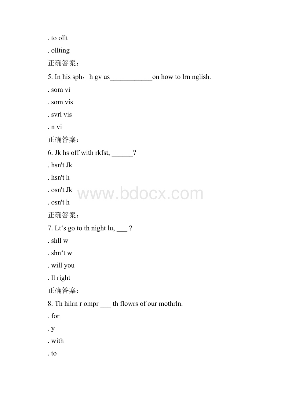 春北交《英语一上》在线作业二.docx_第2页