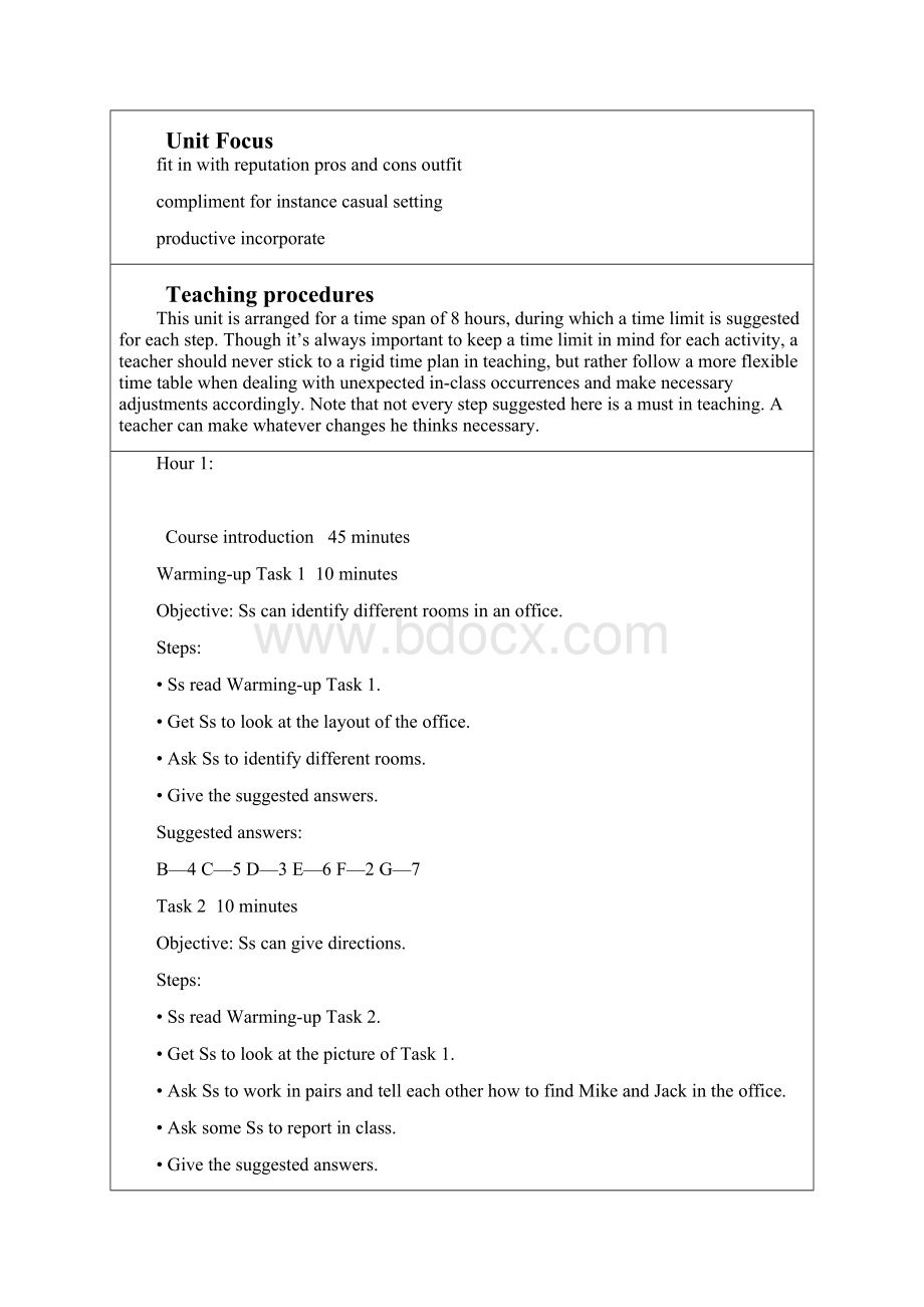 新职业英语《综合英语2》教案unit1teaching.docx_第2页