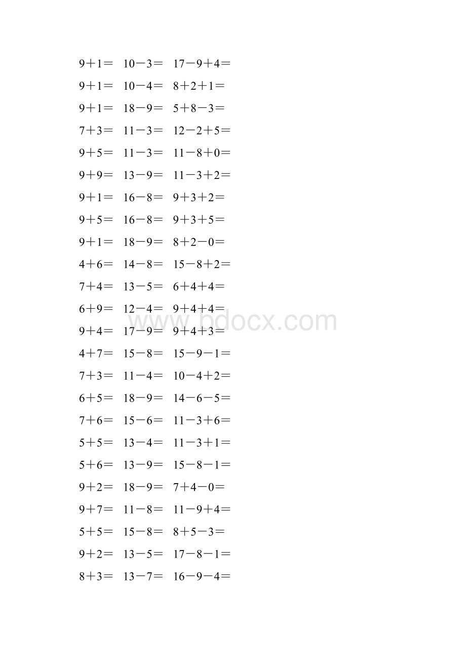 人教版小学一年级数学下册20以内加减法口算 147.docx_第2页