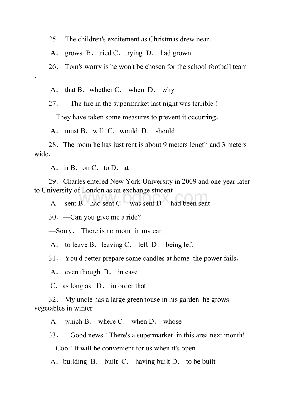 高考英语模拟题及解析北京高考英语模拟题及解析.docx_第2页