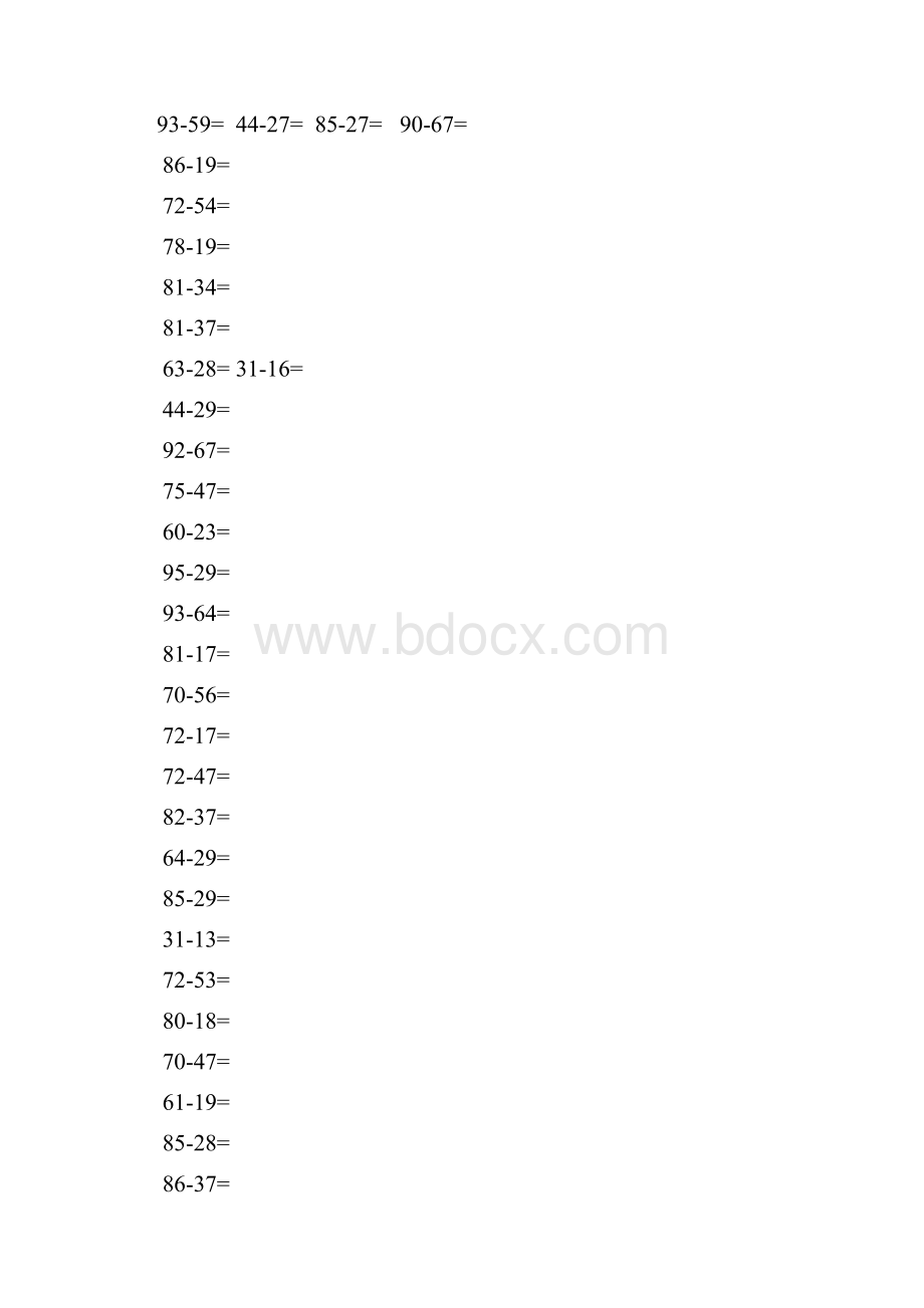 二年级数学上100以内的进位加法和退位减法练习题.docx_第2页