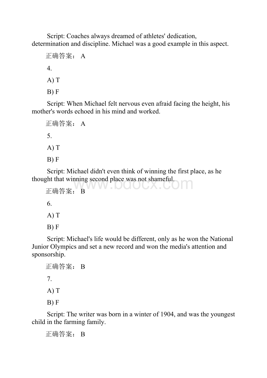 新理念外语网络教学平台第二版综合答案B2U5A之欧阳数创编.docx_第2页