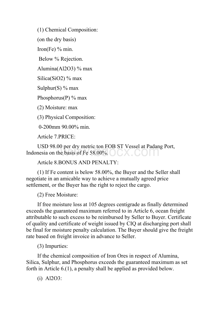 CONTRACT FOR SALES AND PURCHASE OF INDONESIAN IRON ORES.docx_第3页