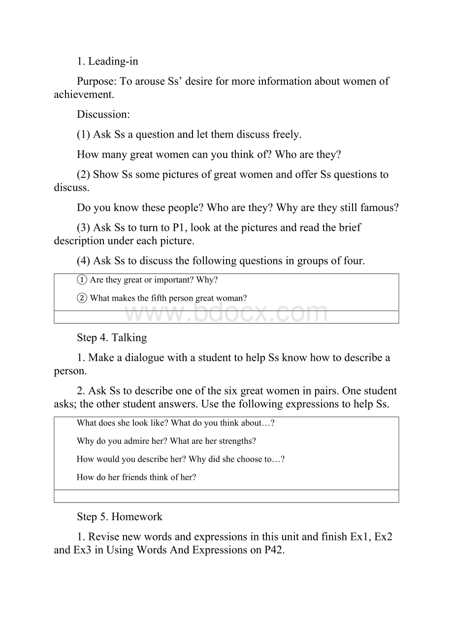 人教高中英语必修四全册教案.docx_第3页