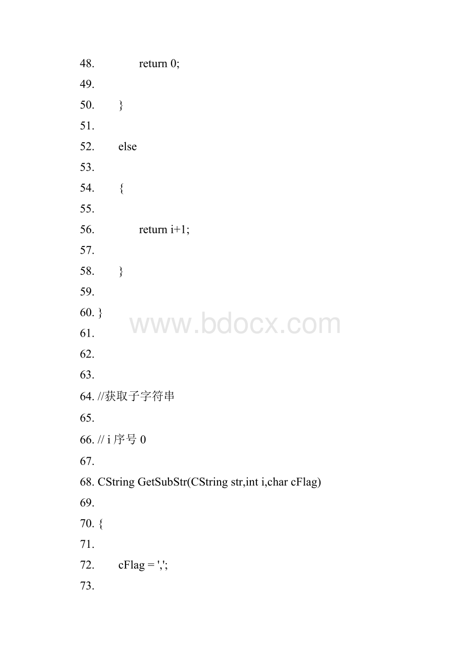 数据解析数据拆分坐标转换显示线路图源代码.docx_第3页