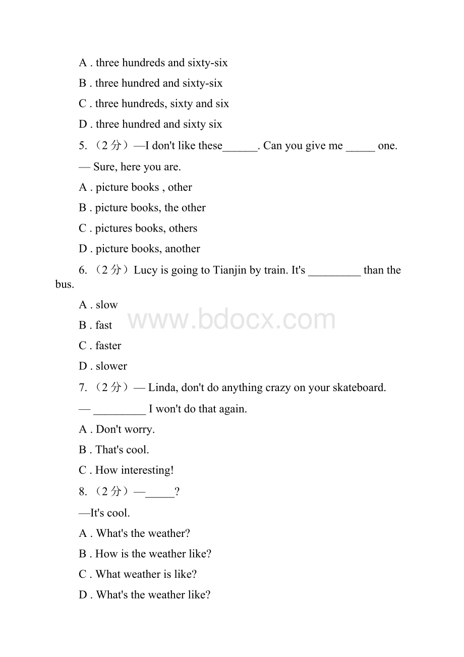 上海版学年七年级上学期期中考试英语试题A卷.docx_第2页