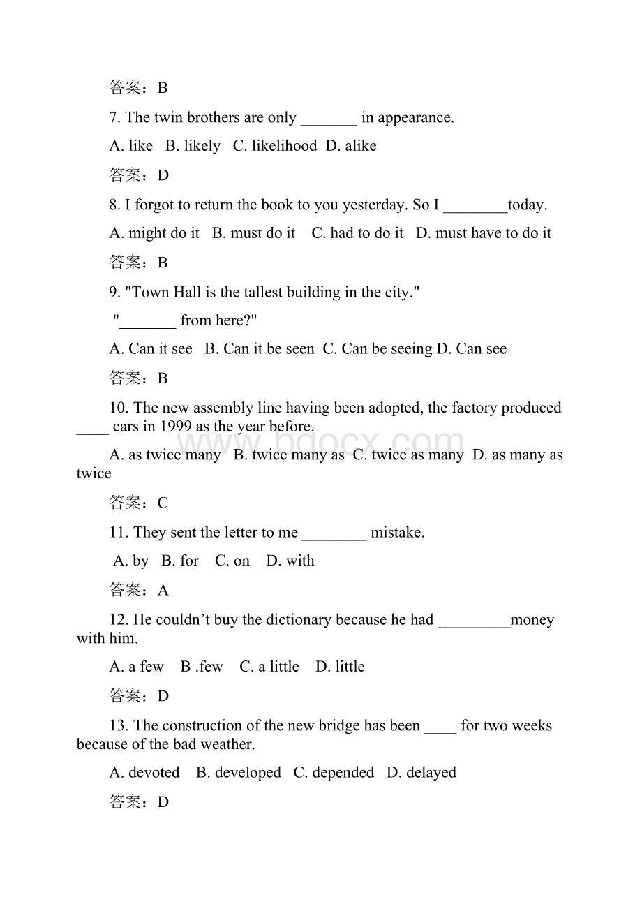 全国统考英语词汇与结构100题实战练习.docx_第2页