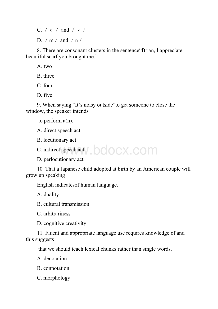 教师资格证考试高级英语真题解析.docx_第3页